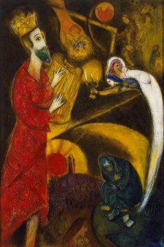 Rey David 1951 contemporáneo Marc Chagall Pinturas al óleo